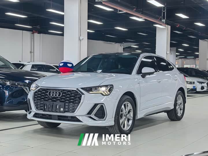 Audi Q3 Sportback 35 TFSI Entry-level