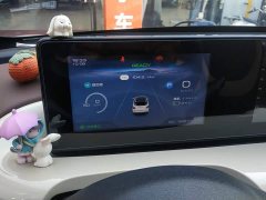 Wuling Binguo 333km Joy Edition - ფოტო 14