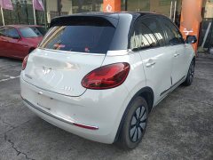 Wuling Binguo 333km Joy Edition - ფოტო 3