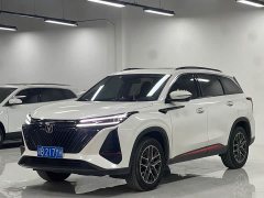 Changan CS75PLUS 2022 1.5T Automatic Deluxe - ფოტო 1