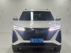 Changan CS75PLUS 2022 1.5T Automatic Deluxe - ფოტო 2