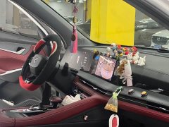 Changan CS75PLUS 2022 1.5T Automatic Deluxe - ფოტო 4