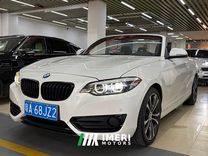 BMW 2 Series (Imported) 225i Four-Door Coupe M Sport Package - ავტომობილი ჩინეთიდან