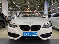 BMW 2 Series (Imported) 225i Four-Door Coupe M Sport Package - ფოტო 3