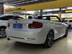 BMW 2 Series (Imported) 225i Four-Door Coupe M Sport Package - ფოტო 4