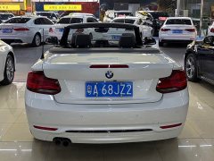 BMW 2 Series (Imported) 225i Four-Door Coupe M Sport Package - ფოტო 5