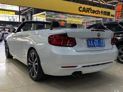 BMW 2 Series (Imported) 225i Four-Door Coupe M Sport Package - ფოტო 6