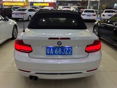 BMW 2 Series (Imported) 225i Four-Door Coupe M Sport Package - ფოტო 7