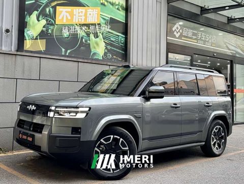 2025 Fangchengbao Titanium 7 200KM Two-Wheel Drive Max Edition - ავტომობილი ჩინეთიდან