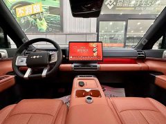 Fangchengbao Titanium 7 200KM Two-Wheel Drive Max Edition - ფოტო 10