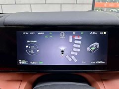 Fangchengbao Titanium 7 200KM Two-Wheel Drive Max Edition - ფოტო 11