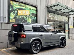 Fangchengbao Titanium 7 200KM Two-Wheel Drive Max Edition - ფოტო 4