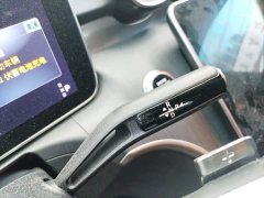 Mercedes-Benz C-Class C 200 L Sport Edition - ფოტო 15