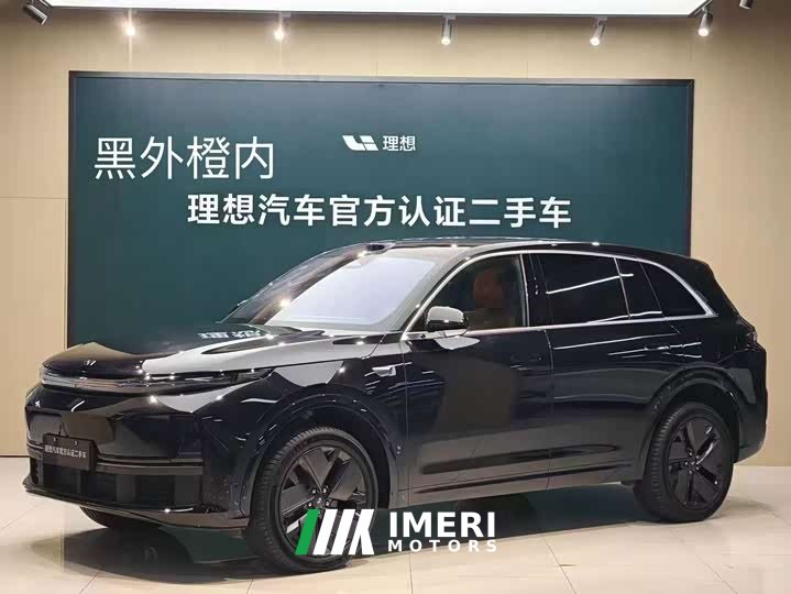Li Auto L7 Ultra Smart Refresh Edition