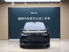 Li Auto L7 Ultra Smart Refresh Edition - ფოტო 3