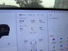 Li Auto L6 Pro - ფოტო 7