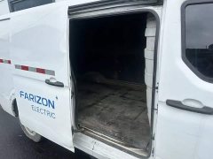 Remote Star Enjoy Farizon SuperVan V V6E CATL 38.64kWh Exclusive Edition - photo 8