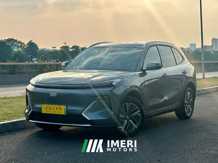 Geely Galaxy Starship 7 55km Launch Edition