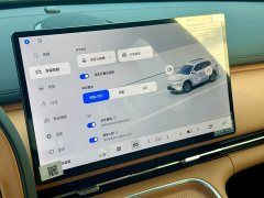 Geely Galaxy Starship 7 55km Launch Edition - ფოტო 14