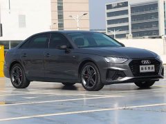 Audi A4L 40 TFSI Luxury Dynamic - ფოტო 3