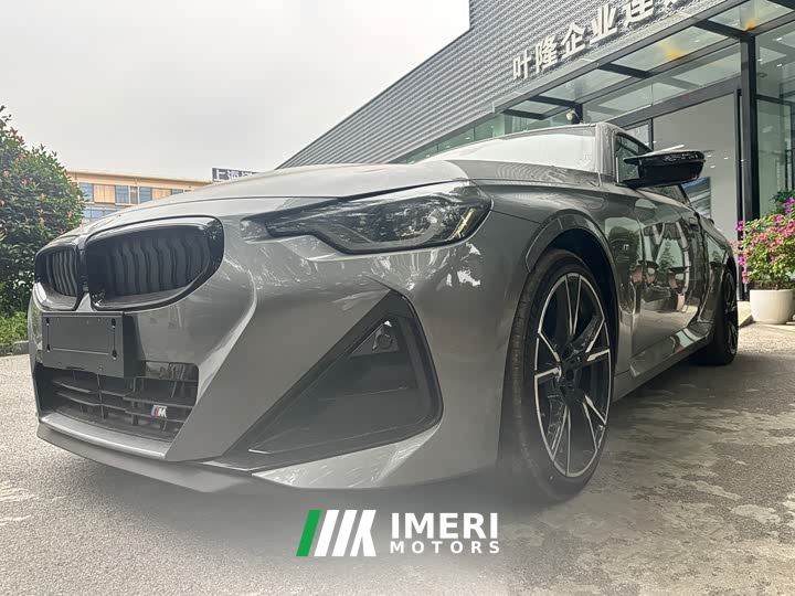 BMW M240i
