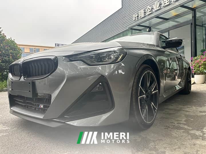BMW M240i - ავტომობილი ჩინეთიდან