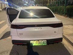 BYD Qin L DM-i Smart Drive Edition 120KM Leading - ფოტო 2