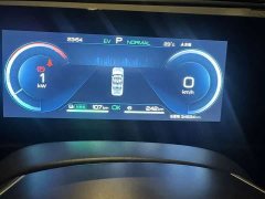 BYD Qin L DM-i Smart Drive Edition 120KM Leading - ფოტო 6