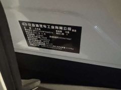 BYD Qin L DM-i Smart Drive Edition 120KM Leading - ფოტო 7