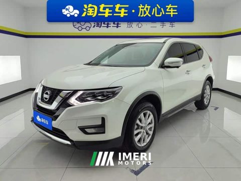 2021 Nissan Qashqai 2.0L CVT 2WD XL Premium Smart Connect Premium Edition - ავტომობილი ჩინეთიდან