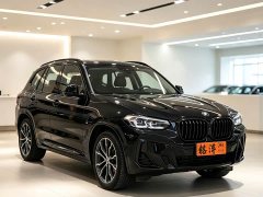 BMW X3 xDrive30i Premier M Night Package - ფოტო 3