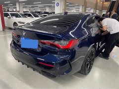 BMW 4 Series 2022 430i M Sport Night Edition Package - ფოტო 10