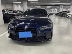 BMW 4 Series 2022 430i M Sport Night Edition Package - ფოტო 2