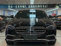 Mercedes-Benz E-Class Facelift E 300 L Luxury - ფოტო 1