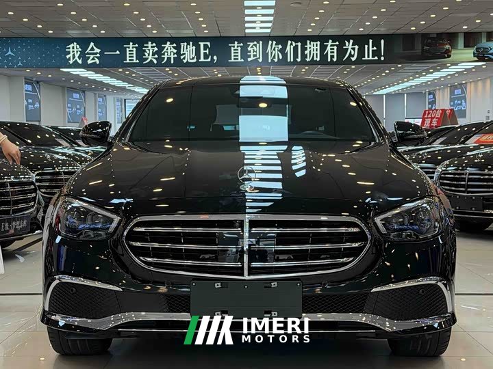 Mercedes-Benz E-Class Facelift E 300 L Luxury