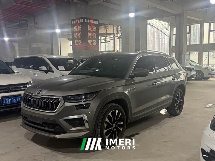 Skoda Kodiaq 2021 TSI330 7-Seater FWD Luxury Comfort Edition - ავტომობილი ჩინეთიდან