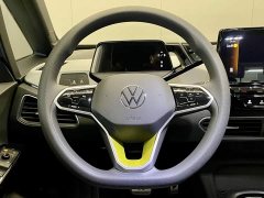 Volkswagen ID.3 Pure Smart Edition - ფოტო 13