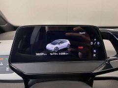 Volkswagen ID.3 Pure Smart Edition - ფოტო 14