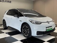 Volkswagen ID.3 Pure Smart Edition - ფოტო 2