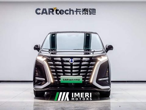 2024 Denza BYD Denza D9 PIONEER Four-Seat Pioneer Edition - ავტომობილი ჩინეთიდან