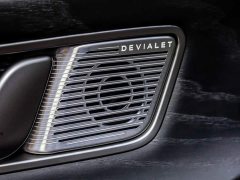 Denza BYD Denza D9 PIONEER Four-Seat Pioneer Edition - ფოტო 11