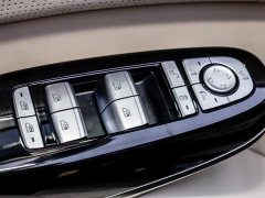 Denza BYD Denza D9 PIONEER Four-Seat Pioneer Edition - ფოტო 12