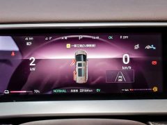 Denza BYD Denza D9 PIONEER Four-Seat Pioneer Edition - ფოტო 14