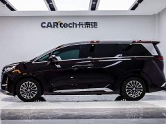 Denza BYD Denza D9 PIONEER Four-Seat Pioneer Edition - ფოტო 3
