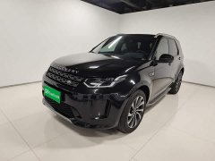 Land Rover Discovery Sport New Energy Facelift P300e Plug-in Hybrid Electric Version - ფოტო 1