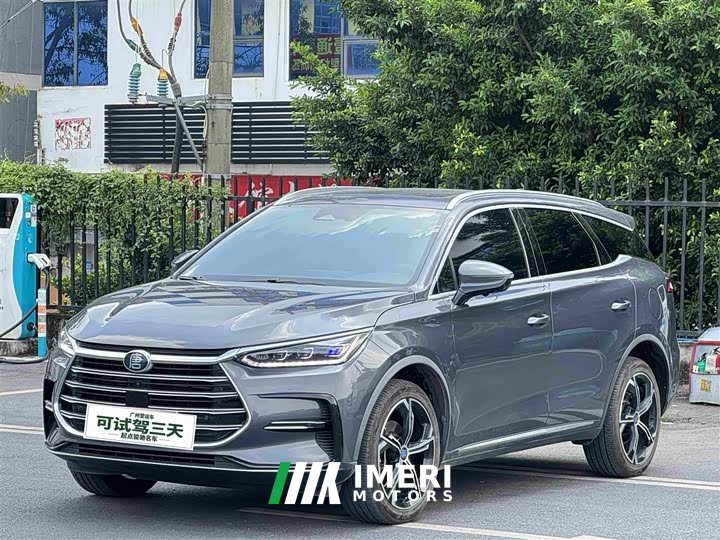 BYD Yuan Plus DM-i 112KM Premium Edition