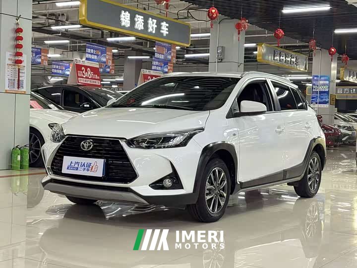 Toyota Yaris L Zhixuan X 1.5L CVT Luxury Plus - ავტომობილი ჩინეთიდან