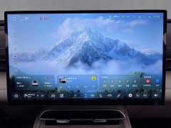 Deepal Deep Blue S07 2026 230Ultra Huawei Qiankun ADS SE - ფოტო 12