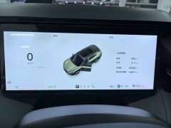 Lynk & Co Geely Lynk & Co 08 EM-P 120km Extended Range Plus - ფოტო 10