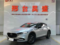 Mazda CX-4 2.0L Automatic FWD Blue Sky Vitality Edition - ფოტო 1